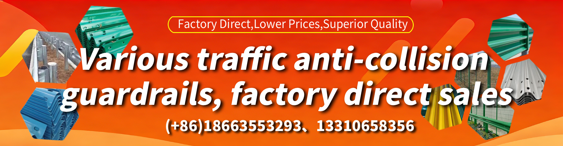 Prince Edward Island Highway Guardrail Manufacturer